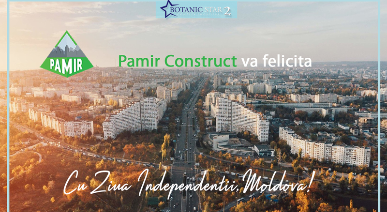 Cu Ziua Independenții! photo