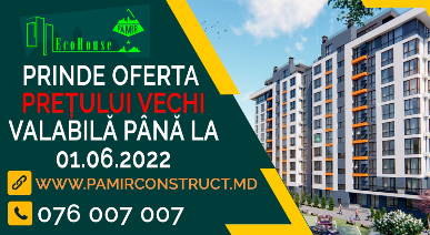 Complexul imobiliar ECO House photo